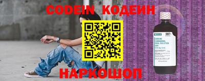 стаф Балаково