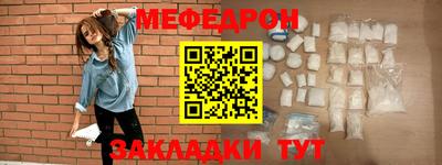 круглые Заводоуковск