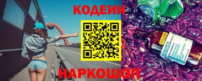 мефедрон Балашиха