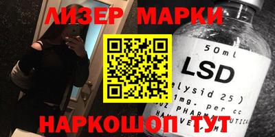 мефедрон Балашиха