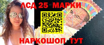 мефедрон Балашиха