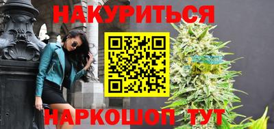 стаф Балаково