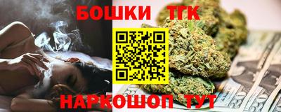 стаф Балаково