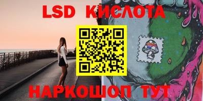 мефедрон Балашиха