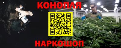 кокаин премиум Жуковский