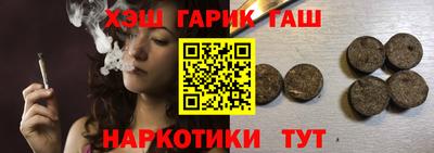 стаф Балаково