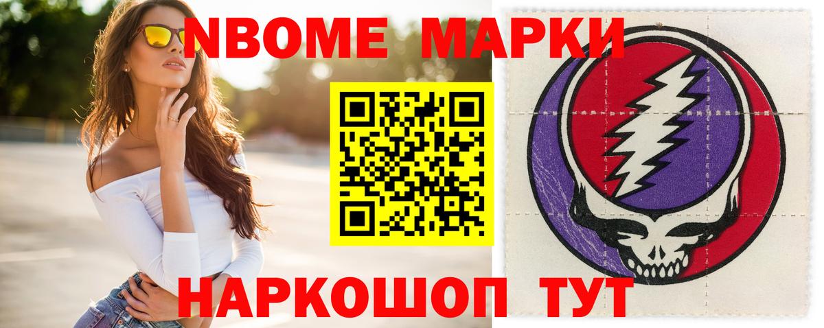 Лсд 25 экстази кислота  Вход с VPN  Гатчина  ЛСД экстази кислота 